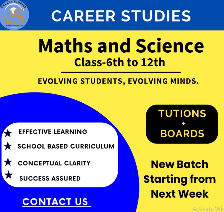 Career Studies image 3